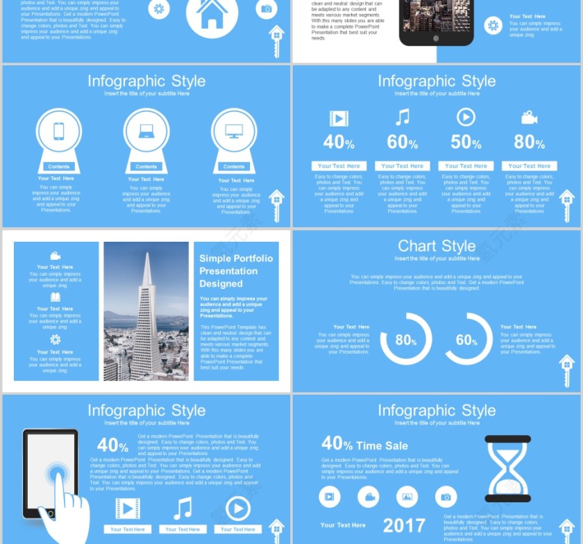 房地产策划方案动态PPT模版商务演示PPT第3张