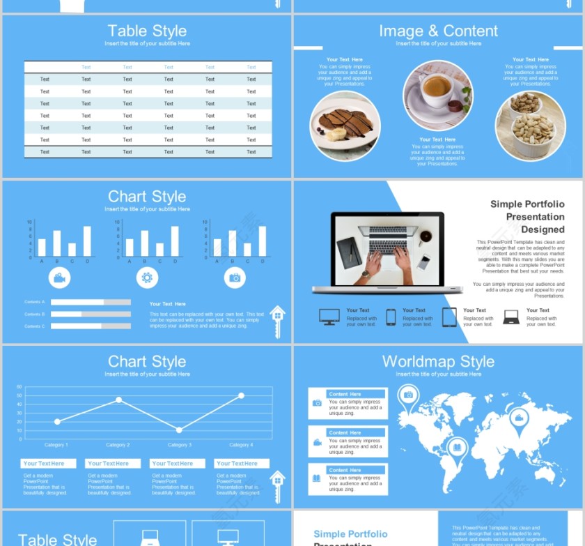 房地产策划方案动态PPT模版商务演示PPT第4张