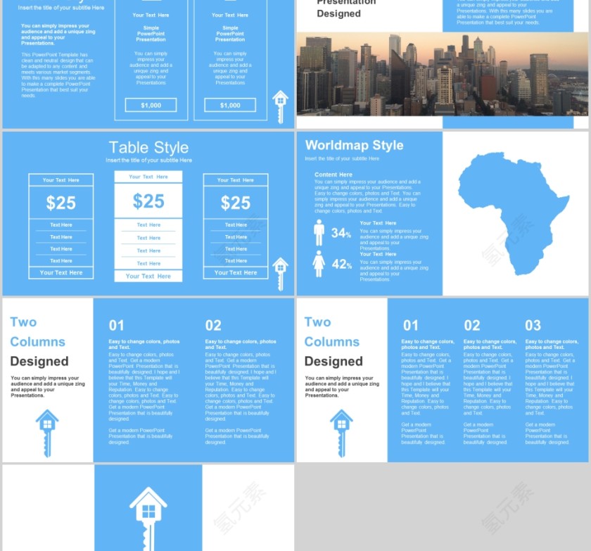 房地产策划方案动态PPT模版商务演示PPT第5张