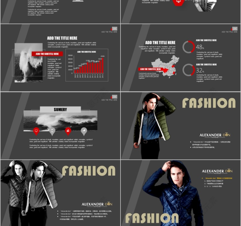 商务欧美ppt模板简约2019高端大气 商业工作汇报时尚极简风素材第6张