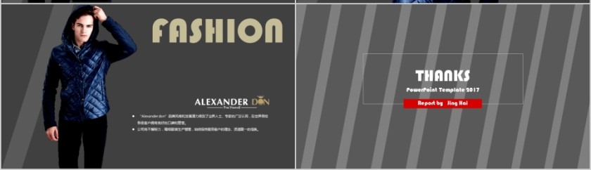 商务欧美ppt模板简约2019高端大气 商业工作汇报时尚极简风素材第7张