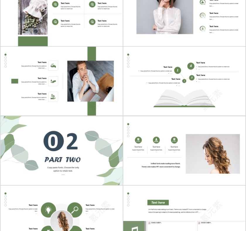 文艺小清新第2张