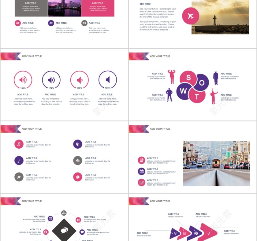 水彩底蕴年终总结报告PPT模板第2张