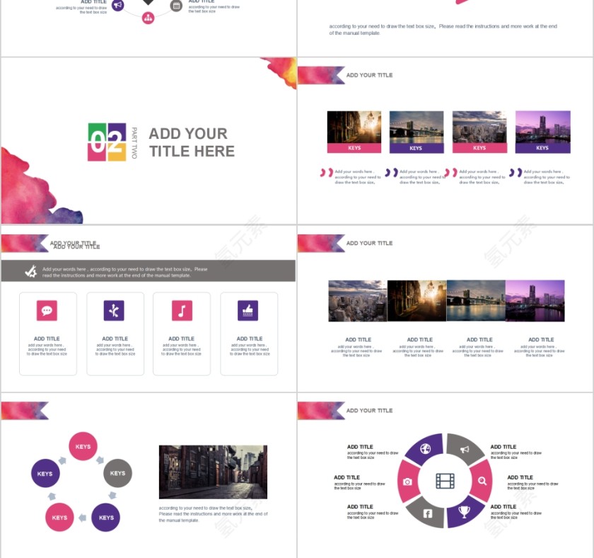 水彩底蕴年终总结报告PPT模板第3张