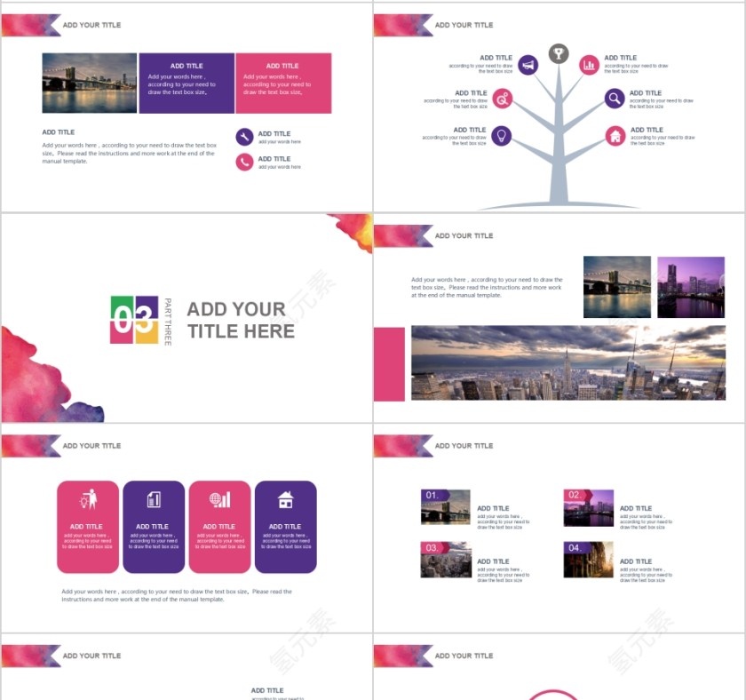 水彩底蕴年终总结报告PPT模板第4张