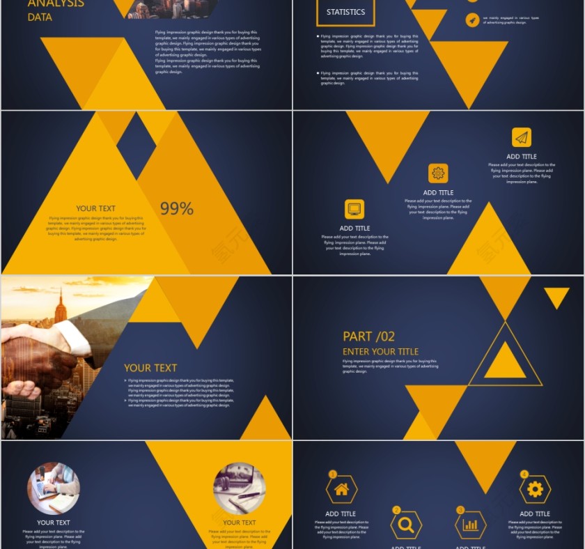 商务欧美ppt模板简约2019高端大气 商业工作汇报时尚极简风素材第2张