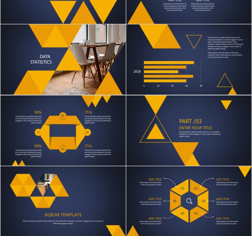 商务欧美ppt模板简约2019高端大气 商业工作汇报时尚极简风素材第3张