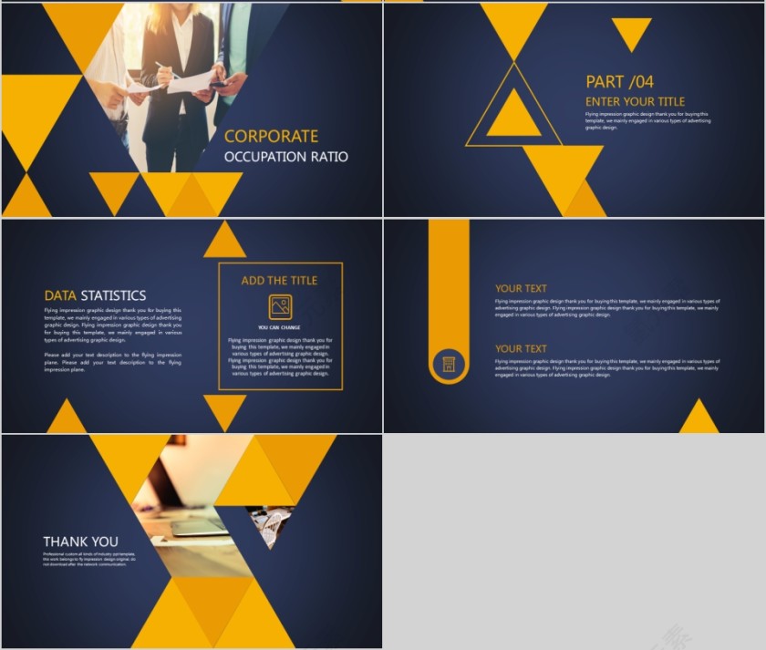 商务欧美ppt模板简约2019高端大气 商业工作汇报时尚极简风素材第4张