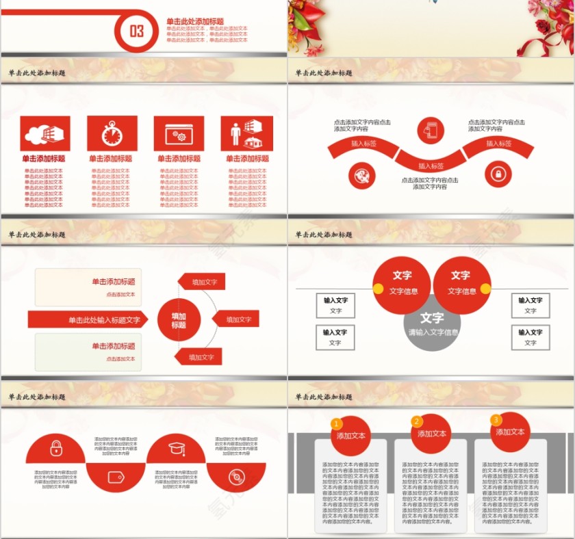 热烈欢迎上级领导莅临检查指导第6张