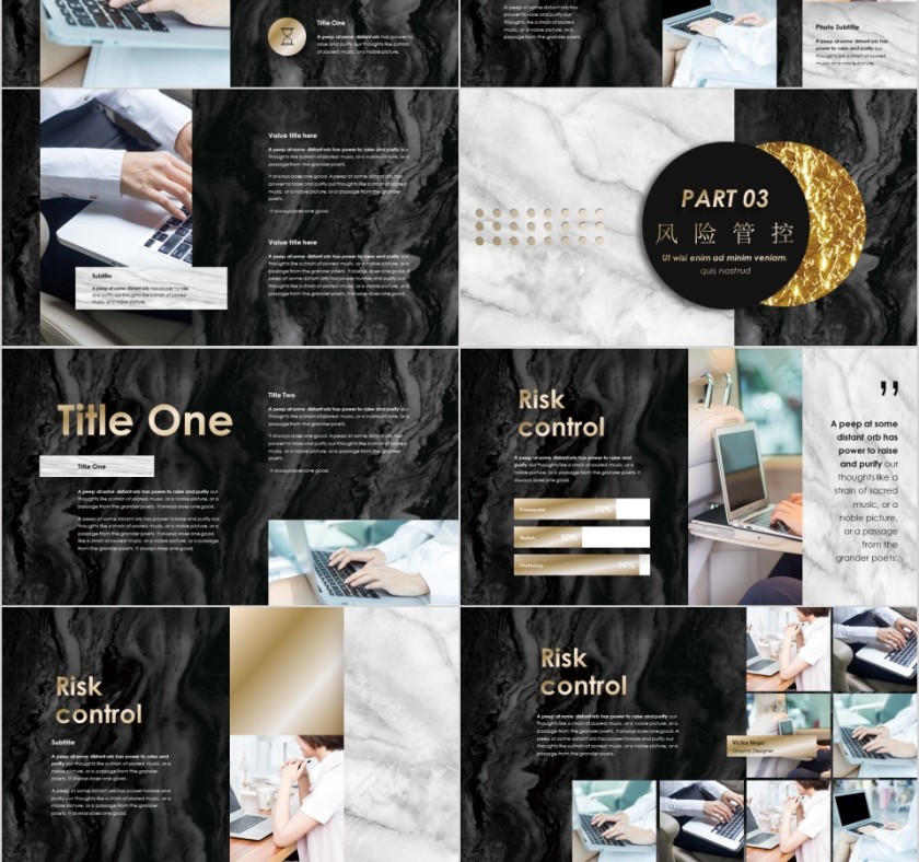 黑色简约大气商务提案PPT模板第3张