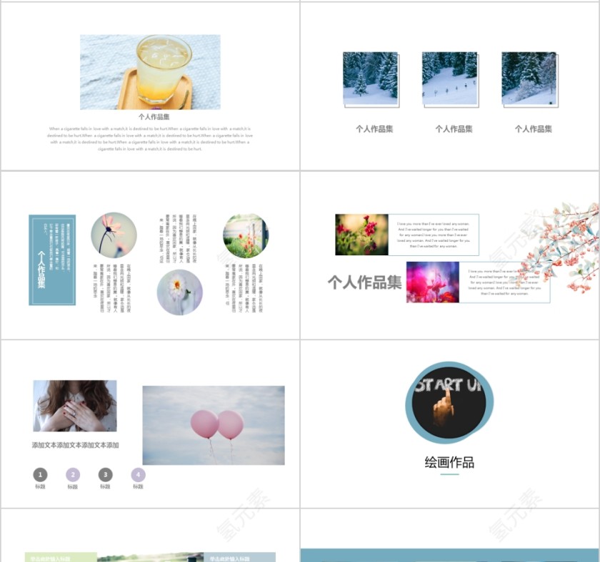 个人作品集PPT模板毕业设计面试求职动态平面设计师展示素材第4张