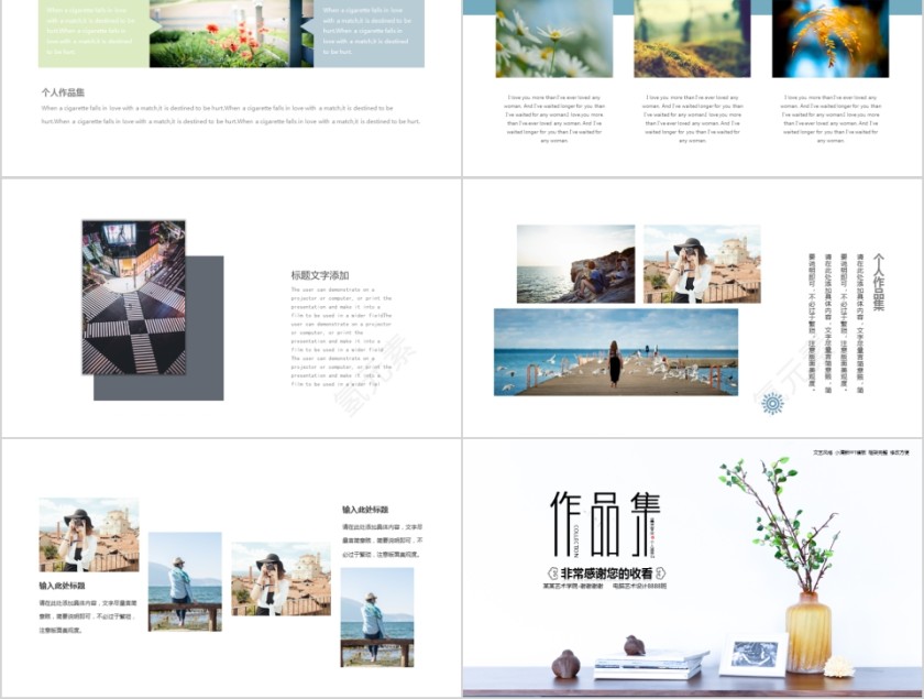 个人作品集PPT模板毕业设计面试求职动态平面设计师展示素材第5张