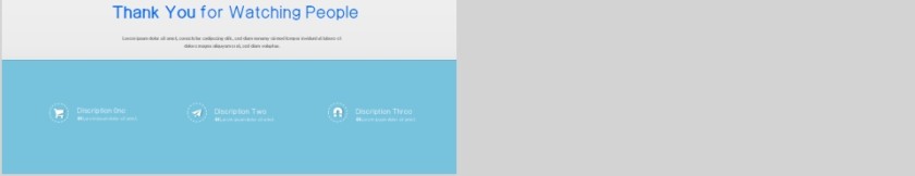 简洁清新公司企业简介PPT模板第5张