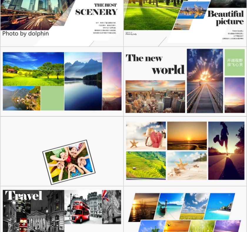 20xx年旅游摄影图片展示第2张