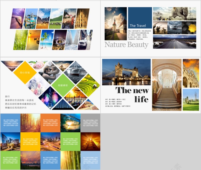 20xx年旅游摄影图片展示第4张