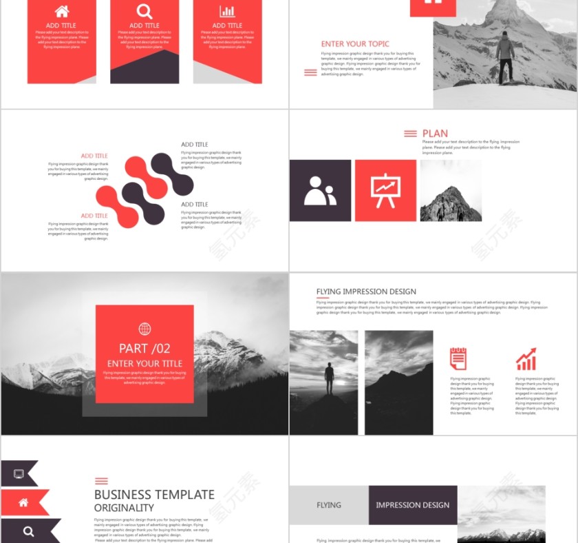 商务欧美ppt模板简约2019高端大气 商业工作汇报时尚极简风素材第2张