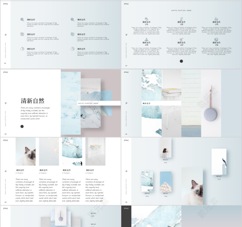 清新范产品介绍宣传PPT模板第4张