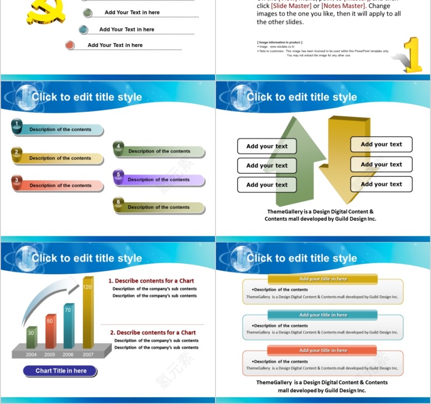 蓝色梦幻花朵商务通用美容美体PPT模板第2张