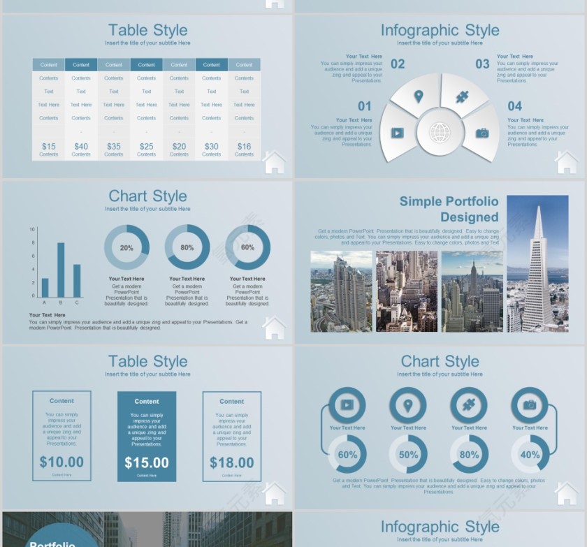 房地产建设动态PPT模版演示房地产销售PPT第4张