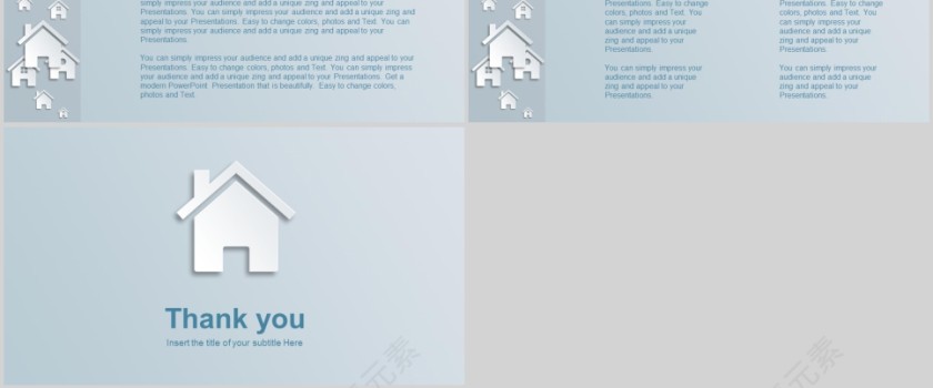 房地产建设动态PPT模版演示房地产销售PPT第6张