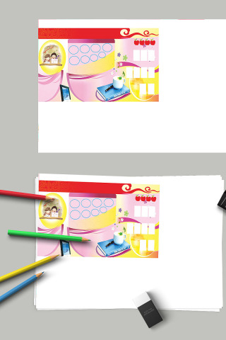 彩色清新数学小报教育手抄报