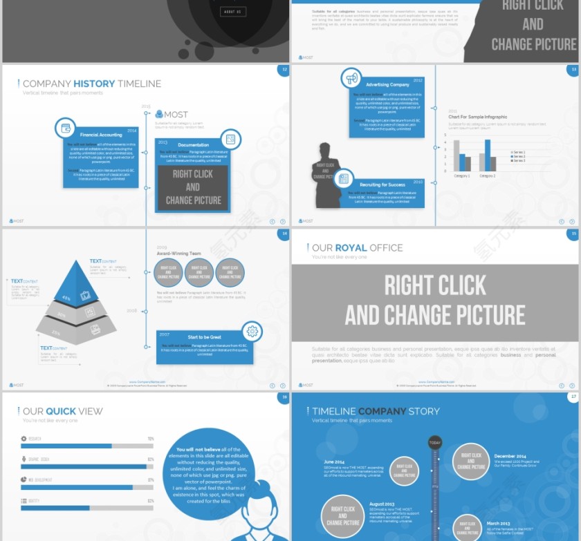 欧美经典商务时尚工作总结PPT模板 第3张