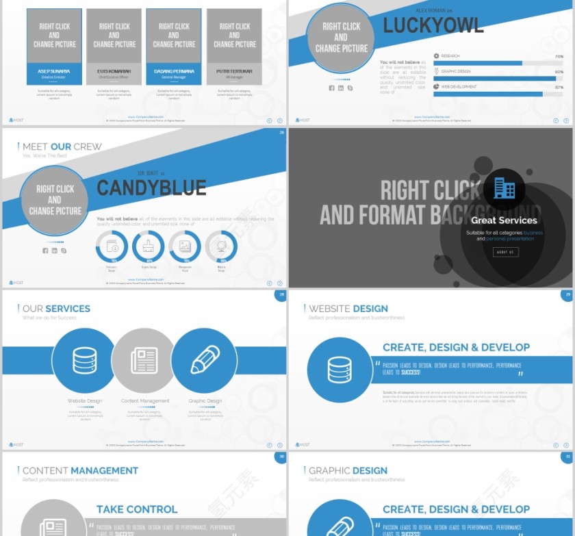 欧美经典商务时尚工作总结PPT模板 第5张