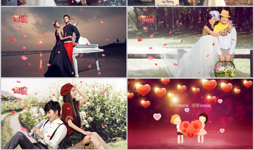 简约浪漫婚礼PPT模板第4张