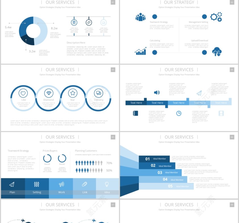 欧美经典商务时尚工作总结PPT模板 第11张
