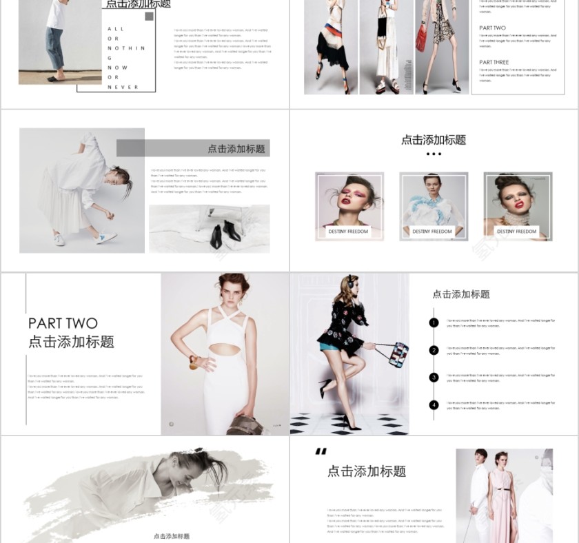 商务欧美ppt模板简约2019高端大气 商业工作汇报时尚极简风素材第2张