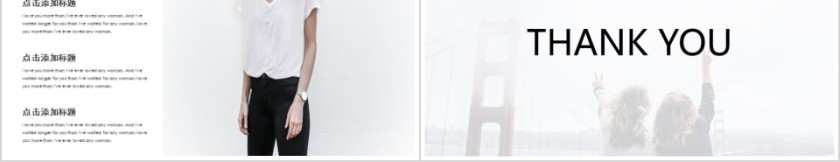 商务欧美ppt模板简约2019高端大气 商业工作汇报时尚极简风素材第5张