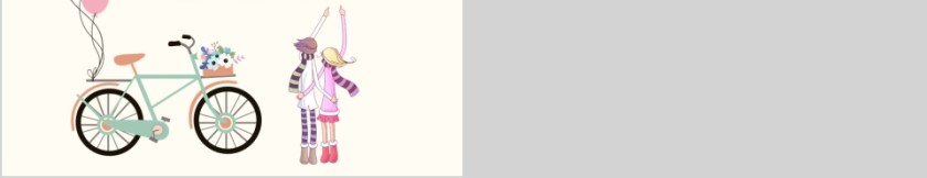 七夕节商业策划书PPT第5张