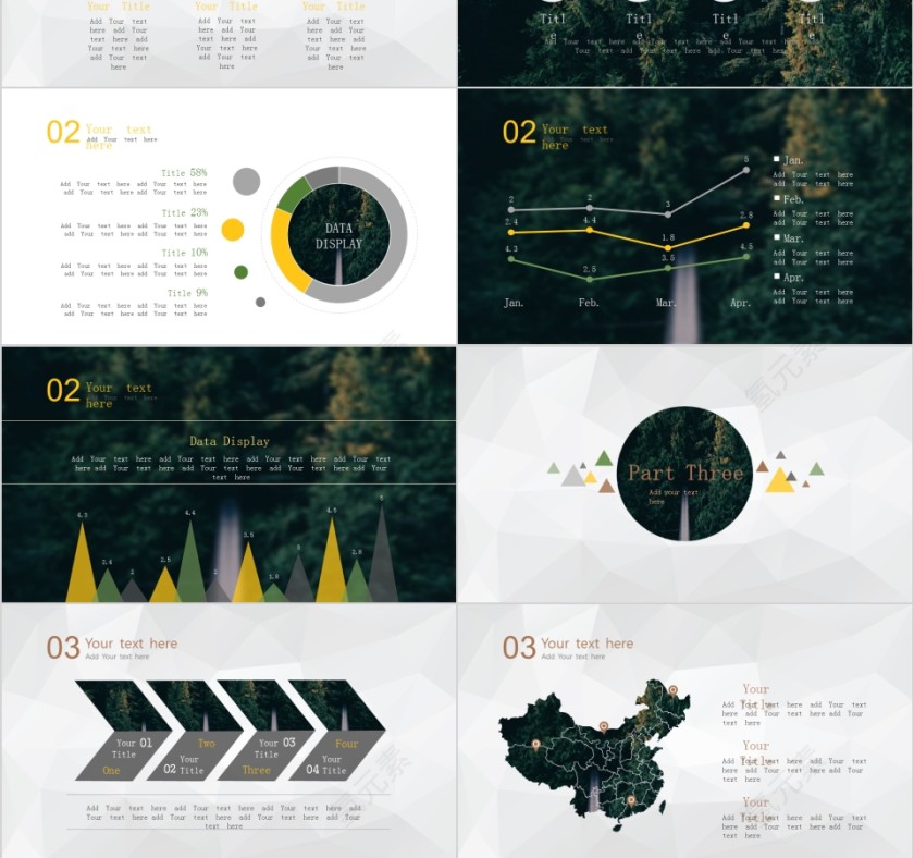 欧美精美大方商业计划书PPT第3张