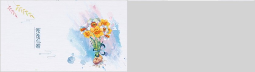 二十四节气之春分第4张