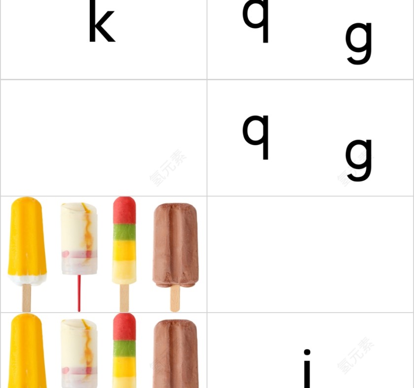 幼小衔接拼音3-声母第三课幼小衔接教学课件PPT模板第5张