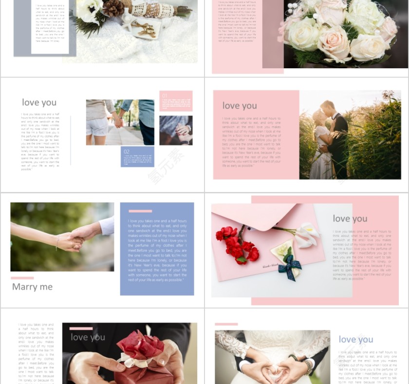 我喜欢你 PPT第2张