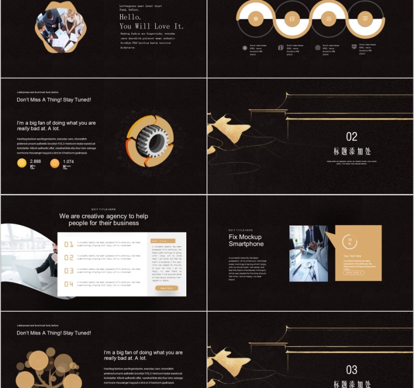 黑色大气商务提案计划书PPT模板第2张