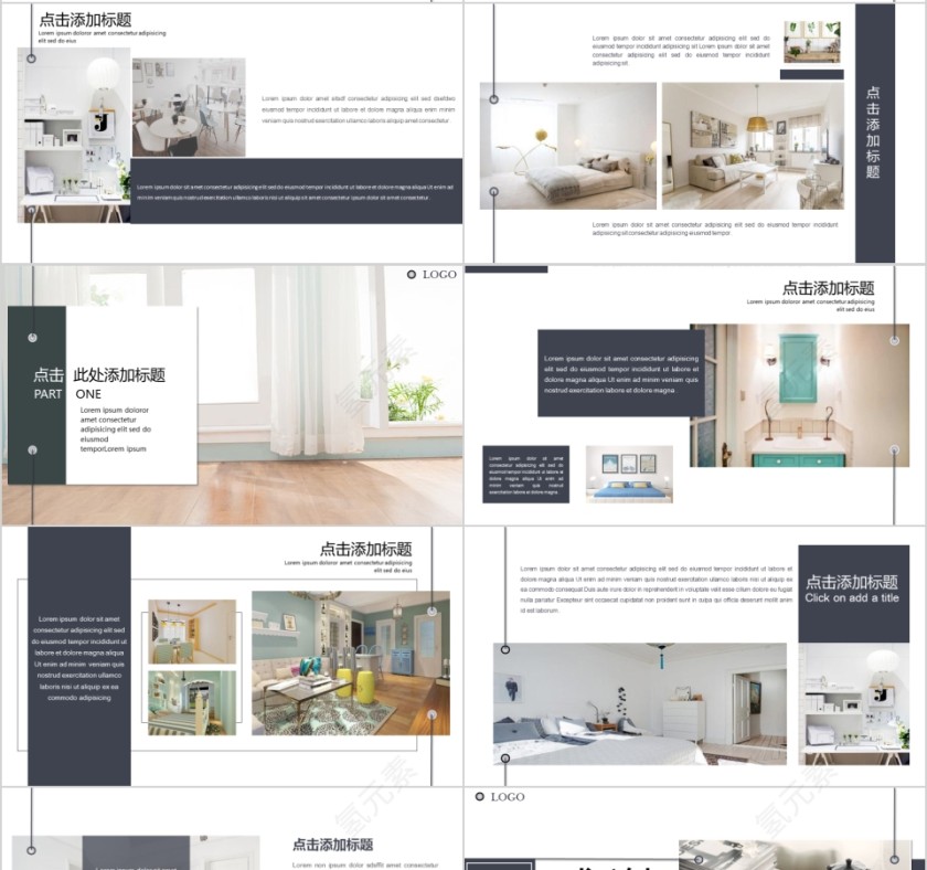 室内设计软装装修装潢家居方案PPT模板动态简约北欧风格案例展示第4张