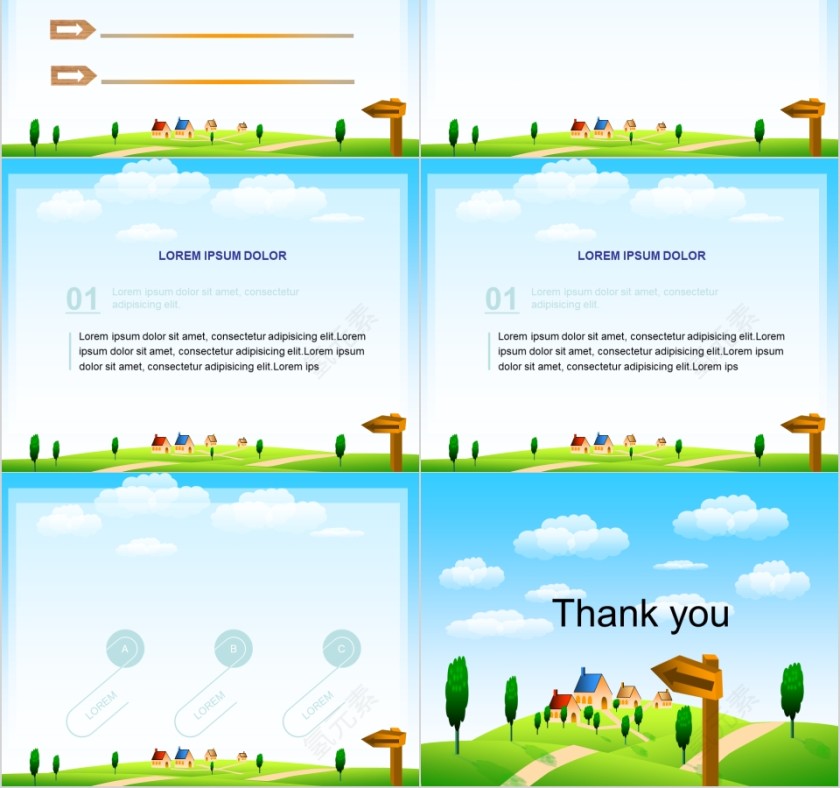 卡通小清新风格儿童教育培训PPT第2张