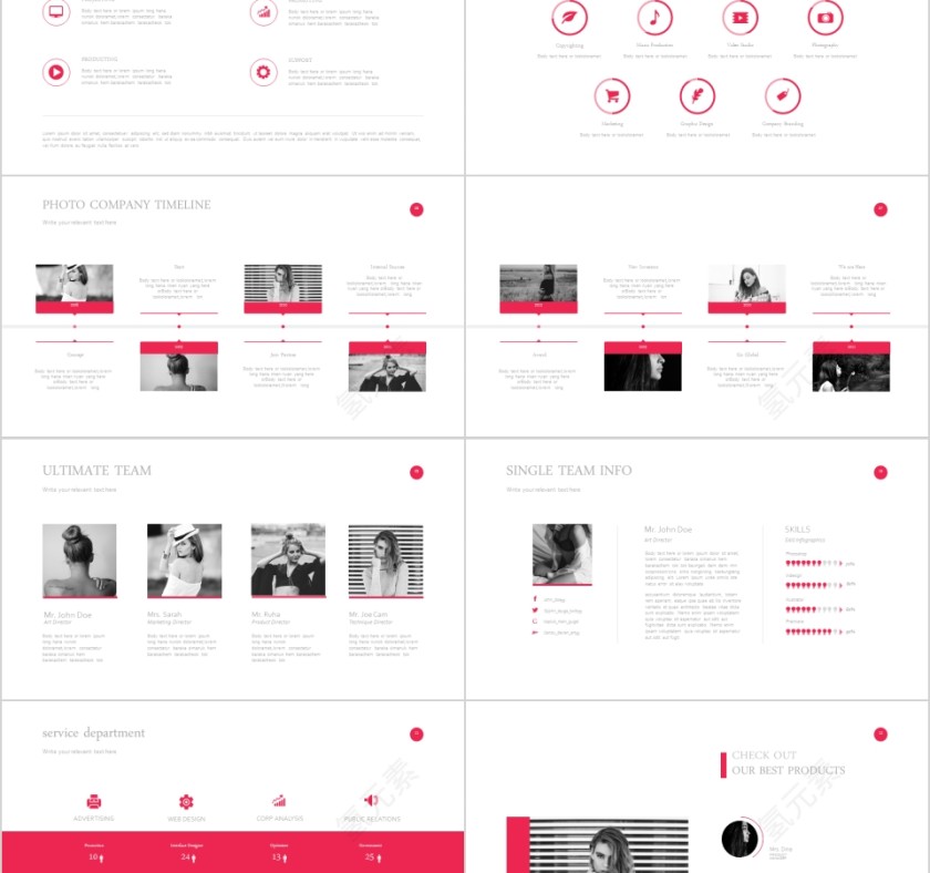 北欧风精美简约商务计划书PPT第2张