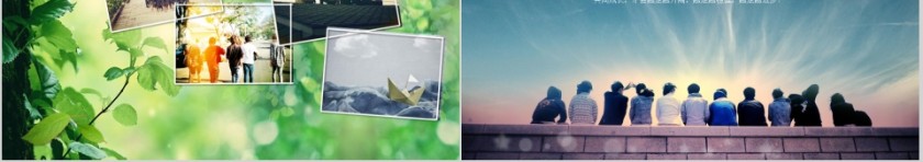 青春不散场 毕业相册模板第5张