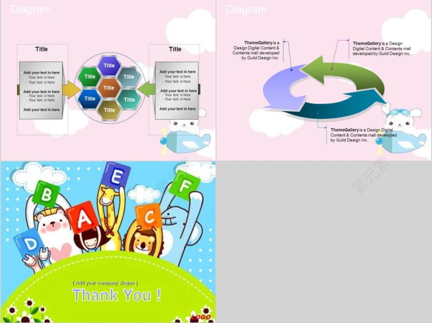 卡通可爱英语教学课件ppt模板第5张