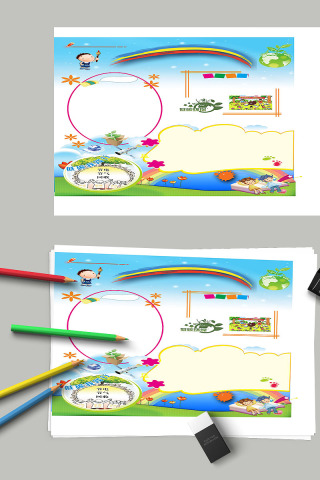 低碳我践行节电节气手抄小报