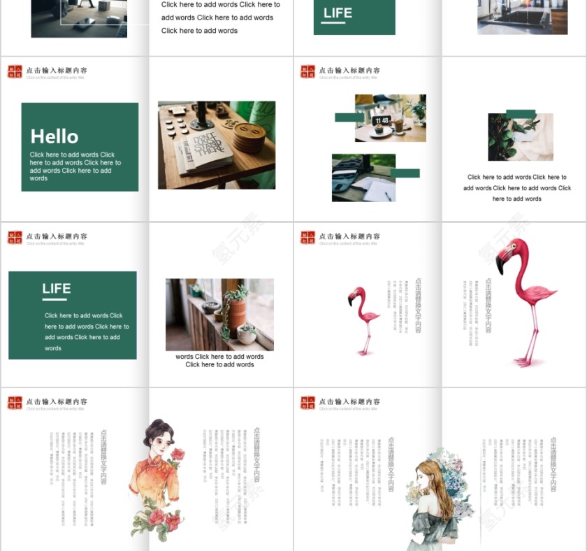 个人作品集PPT模板毕业设计面试求职动态平面设计师展示素材第3张