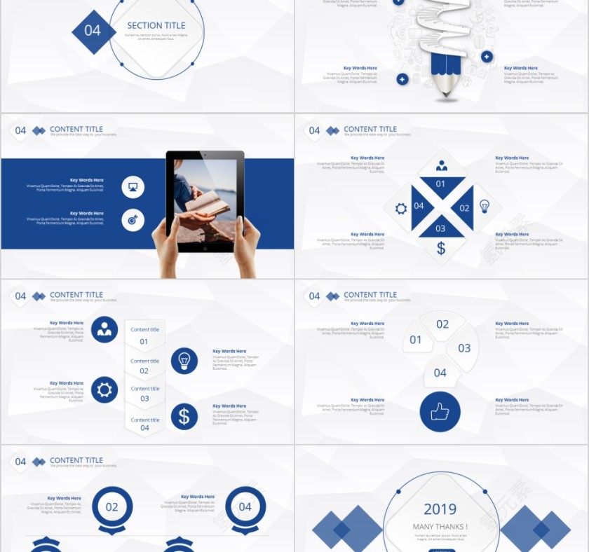 商务欧美ppt模板简约2019高端大气 商业工作汇报时尚极简风素材第5张