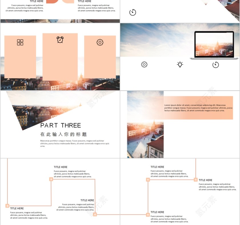 杂志风简约型毕业论文答辩PPT模板第3张