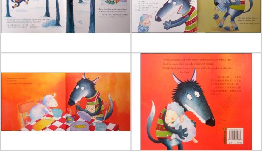 特别的客人幼儿绘本教育课件 第4张