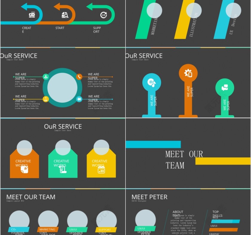 简单大方商业计划书PPT第2张