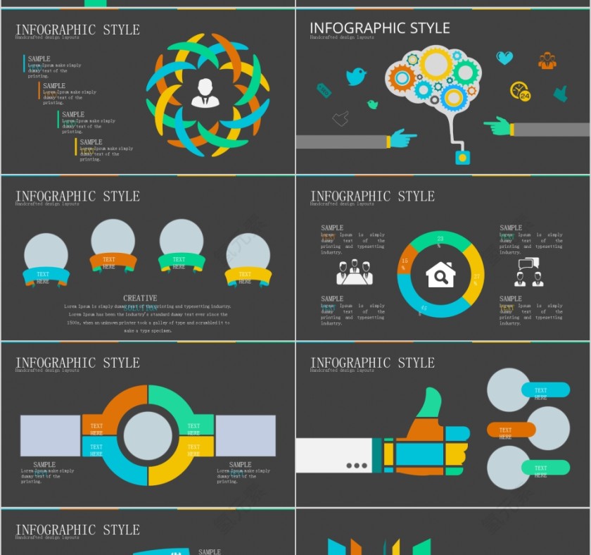 简单大方商业计划书PPT第13张