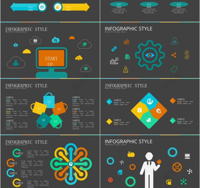简单大方商业计划书PPT第15张